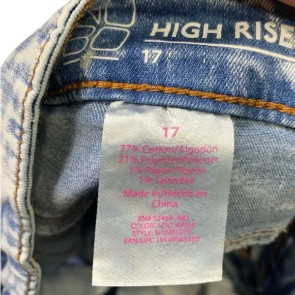 High Rise Denim Shorts *SEE SIZE INFO* - Picture 3 of 3